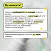 М'яка ензимна пудра для вмивання Needly Mild Enzyme Cleansing Powder 40 г - 4
