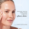 Сироватка для обличчя з ніацинамідом 10% Medik8 Niacinamide Peptides 30 мл - 2