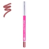 Олівець для губ ZOLA Lip Pencil 04 Truffle - 1