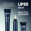 Lipper-блиск LIPSS BALM HEALTH &amp; RECOVERY - 2