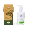 Відновлююча маска для волосся XIAOMOXUAN Collagen Mask - 1