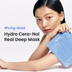 Biodance Hydro Cera-nol Real Deep Mask - Гідрогелева маска для обличчя - 2