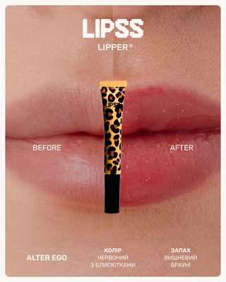 Lipper-блиск LIPSS ALTER EGO LIPPER