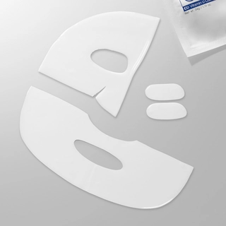 Гідрогелева маска подвійної дії для наповнення та сяйва шкіри CU: VITAMIN U COLLAGEN HYDRO GEL MASK