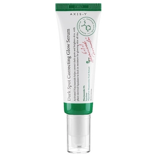 Сироватка освітлююча для обличчя AXIS-Y Dark Spot Correcting Glow Serum 50 мл