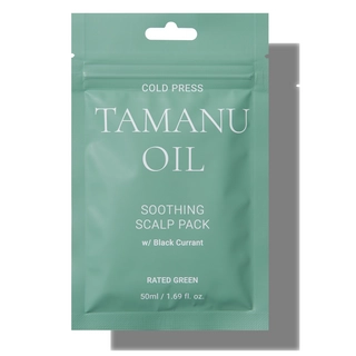 Маска заспокійлива з олією таману RATED GREEN Cold Press Tamanu Soothing Scalp Pack 50 мл