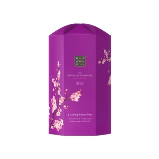 The Ritual of Yozakura - Подарунковий набір S