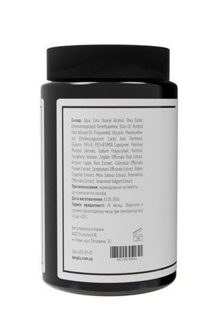 Відновлююча маска для волосся deeply restoring hair mask , 1000 ml