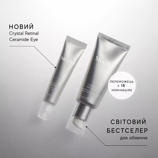 Крем для розгладження та підтягування шкіри навколо очей з вітаміном А Medik8 - CRYSTAL RETINAL® CERAMIDE EYE 6 , 15 мл