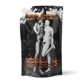 Smart-лосьйон для тіла Sister’s Aroma Sugar Porn 250 мл
