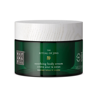 The Ritual of Jing Крем для тіла 220 мл
